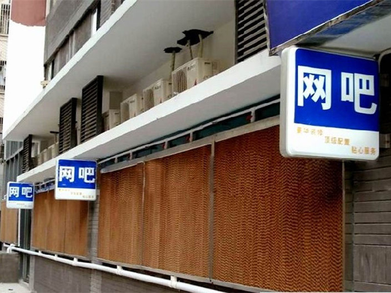 廣州海珠區(qū)網(wǎng)吧環(huán)境空間通風(fēng)降溫案例