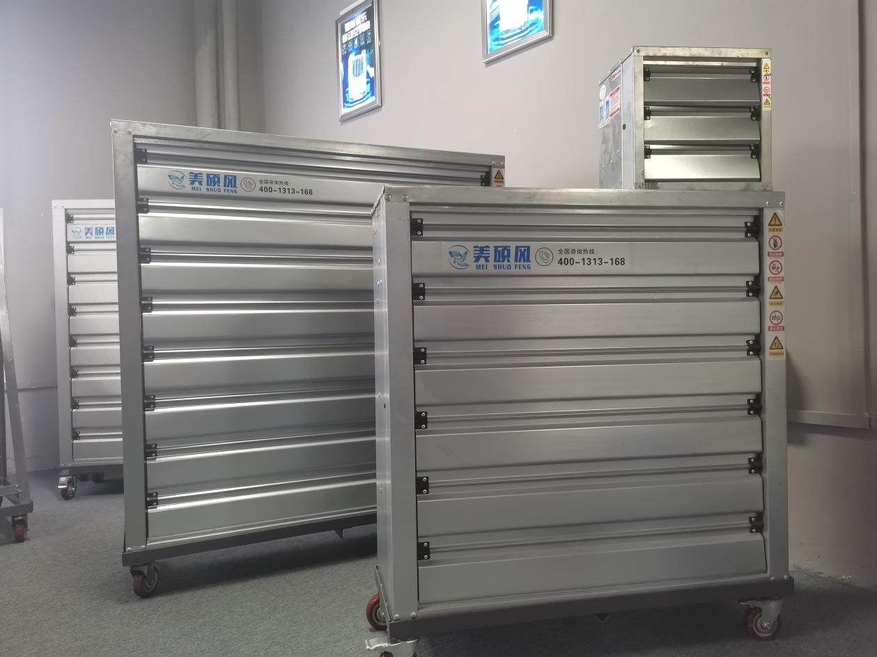 共享一些有關(guān)負壓風(fēng)機電動機的專業(yè)知識。