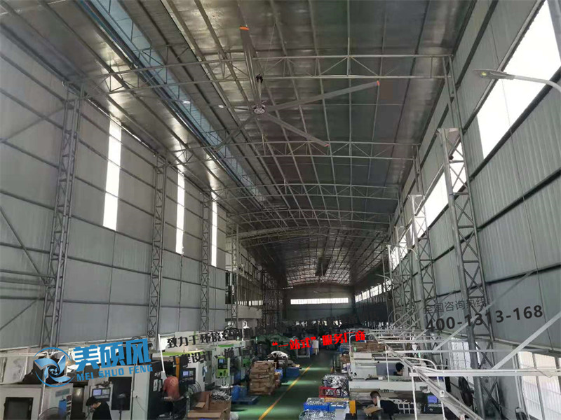 注塑廠車(chē)間有效通風(fēng)降溫用7.3米大型工業(yè)風(fēng)扇