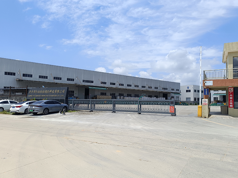 開(kāi)平市某膠粘制品環(huán)境空間通風(fēng)降溫案例