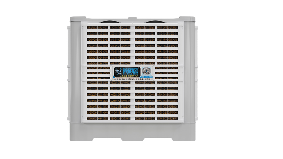 加強款外掛軸流型蒸發(fā)式冷風機