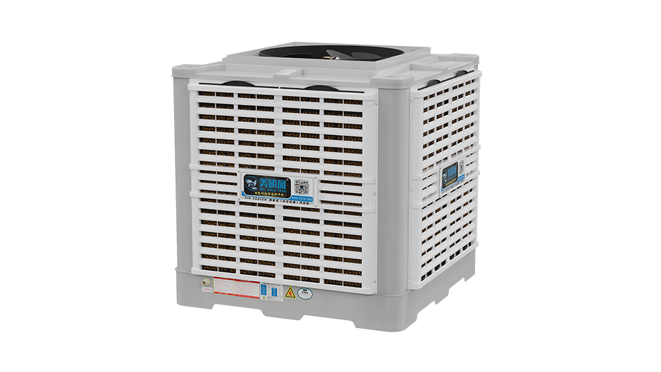 加強款外掛軸流型蒸發(fā)式冷風機