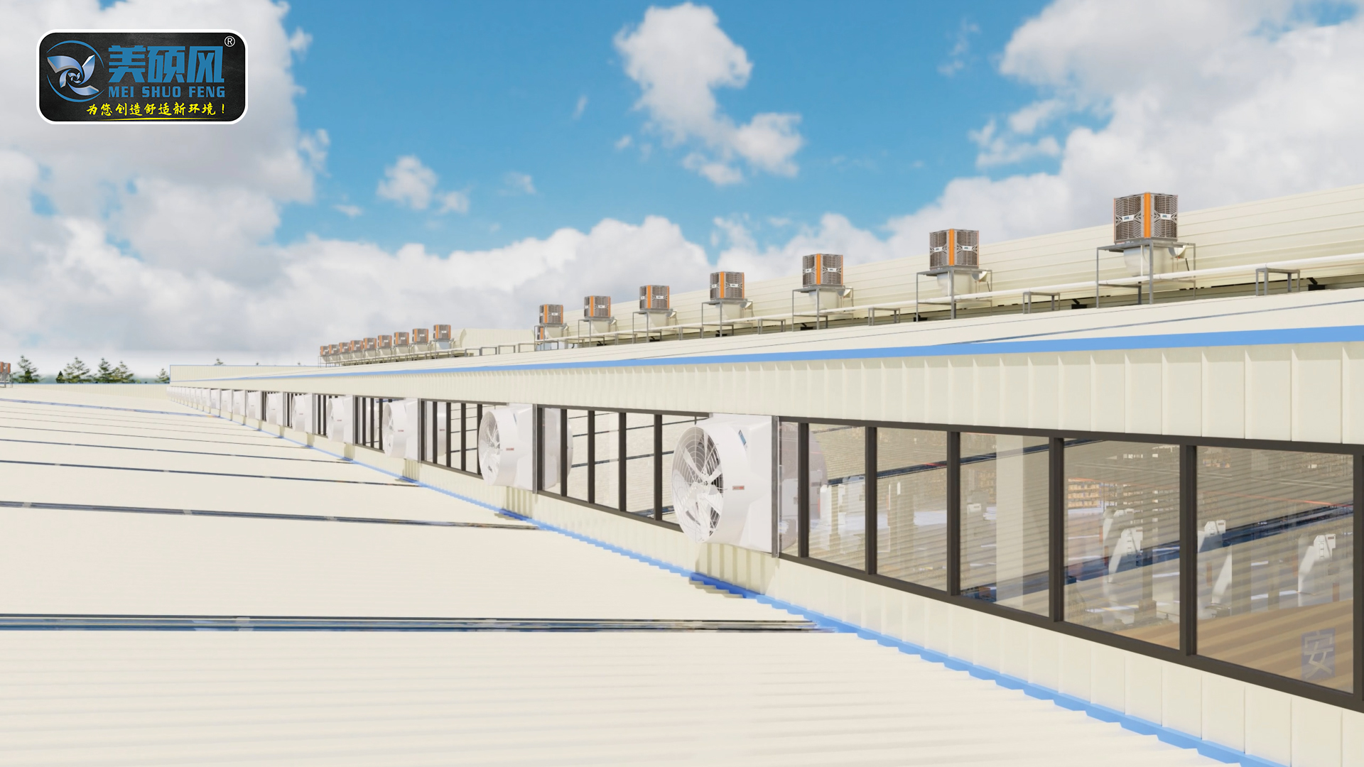 廠房降溫神器記住這三種就夠，一小時(shí)一度電